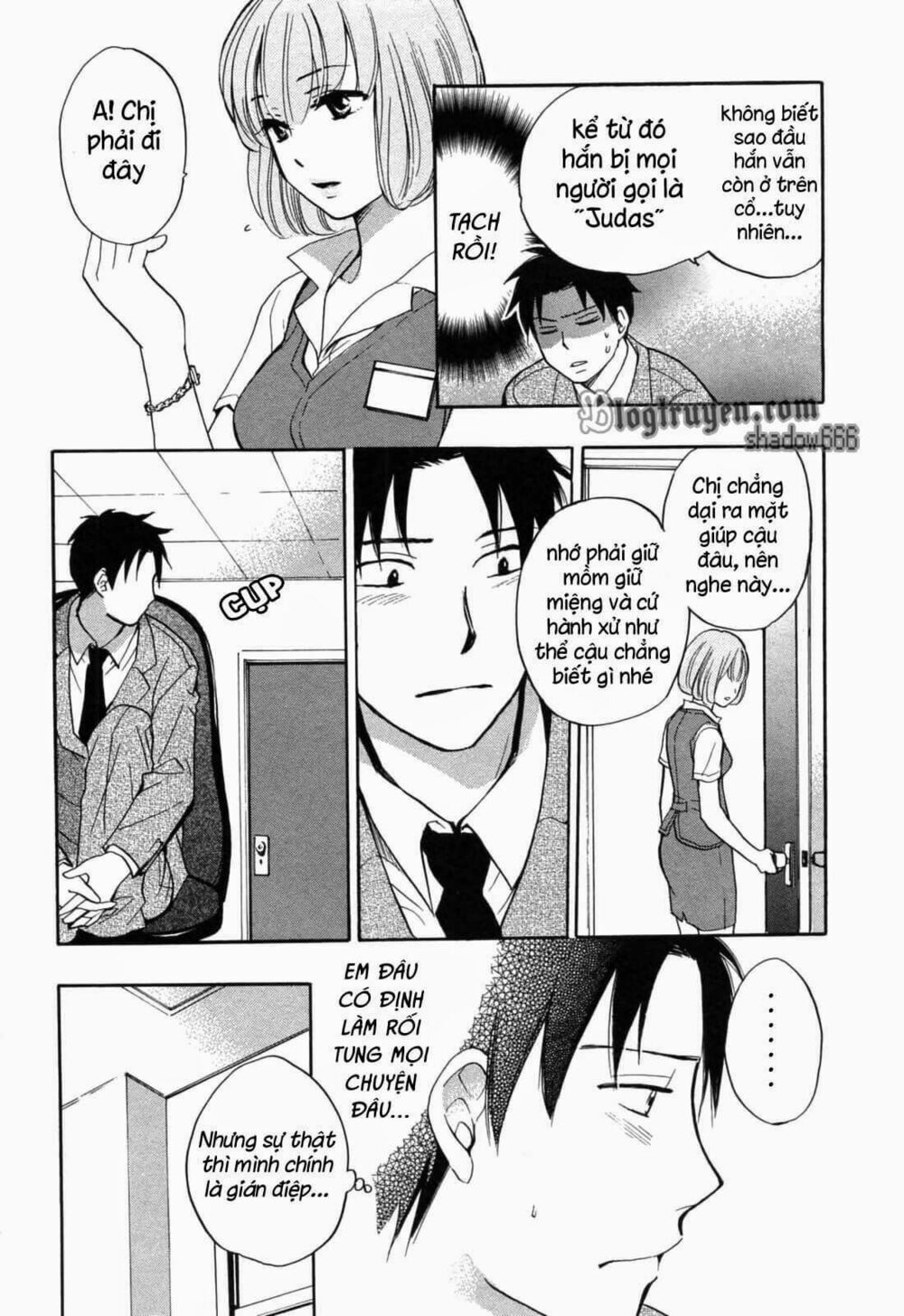Koi wo Suru no ga Shigoto desu: Chapter 18