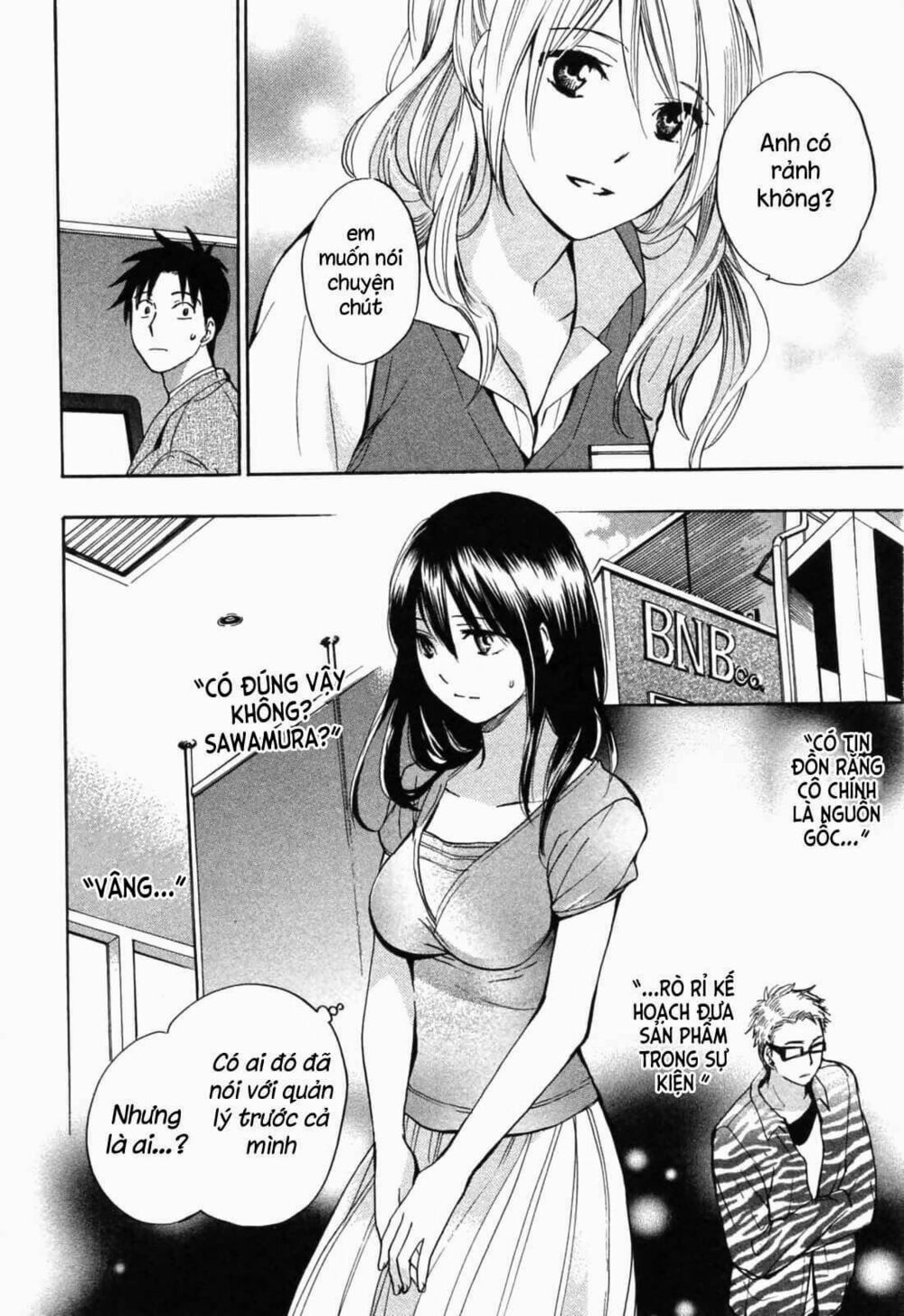 Koi wo Suru no ga Shigoto desu: Chapter 18