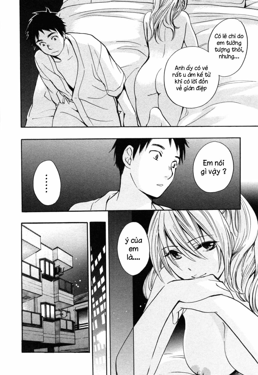 Koi wo Suru no ga Shigoto desu: Chapter 19
