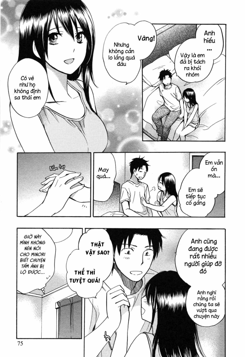 Koi wo Suru no ga Shigoto desu: Chapter 19