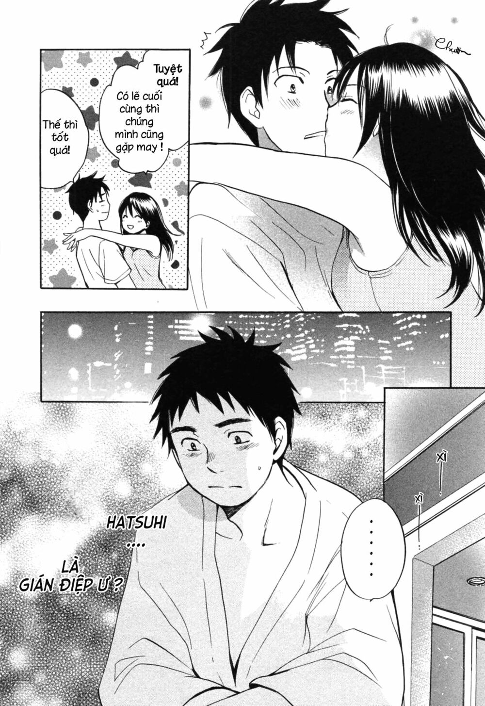 Koi wo Suru no ga Shigoto desu: Chapter 19