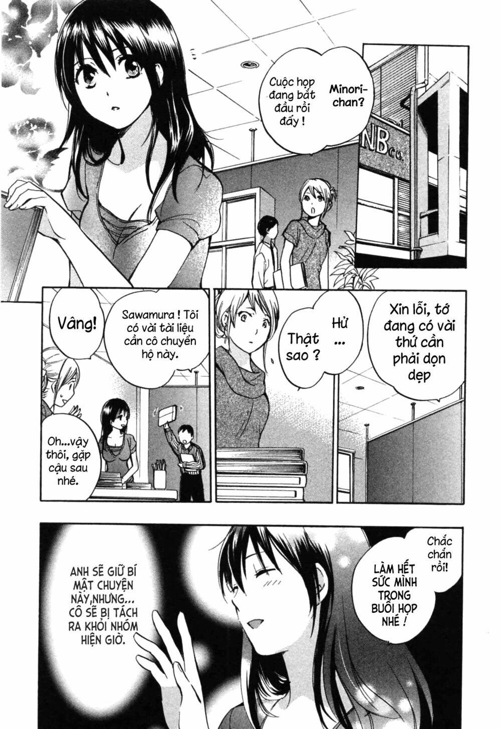 Koi wo Suru no ga Shigoto desu: Chapter 19