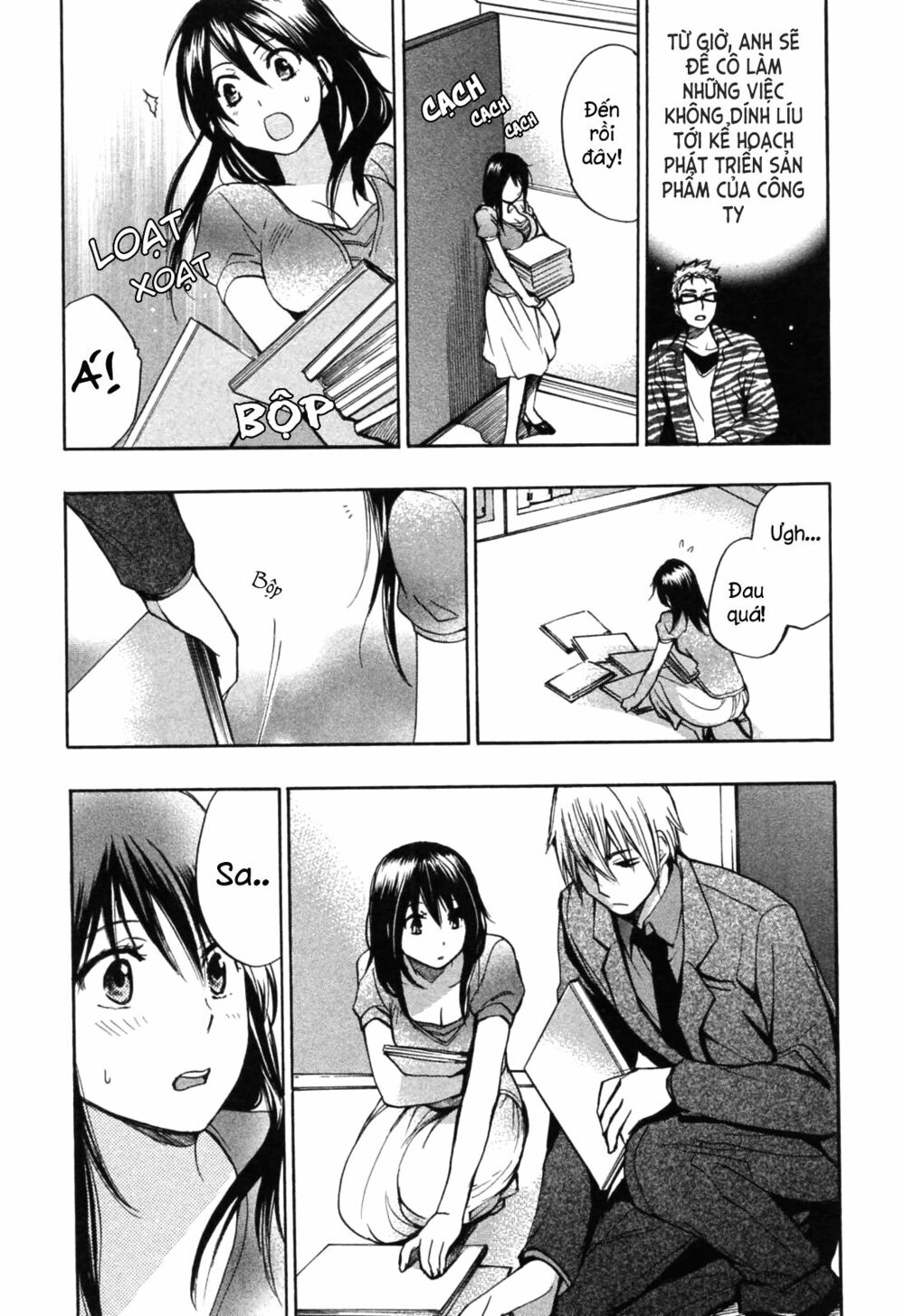 Koi wo Suru no ga Shigoto desu: Chapter 19