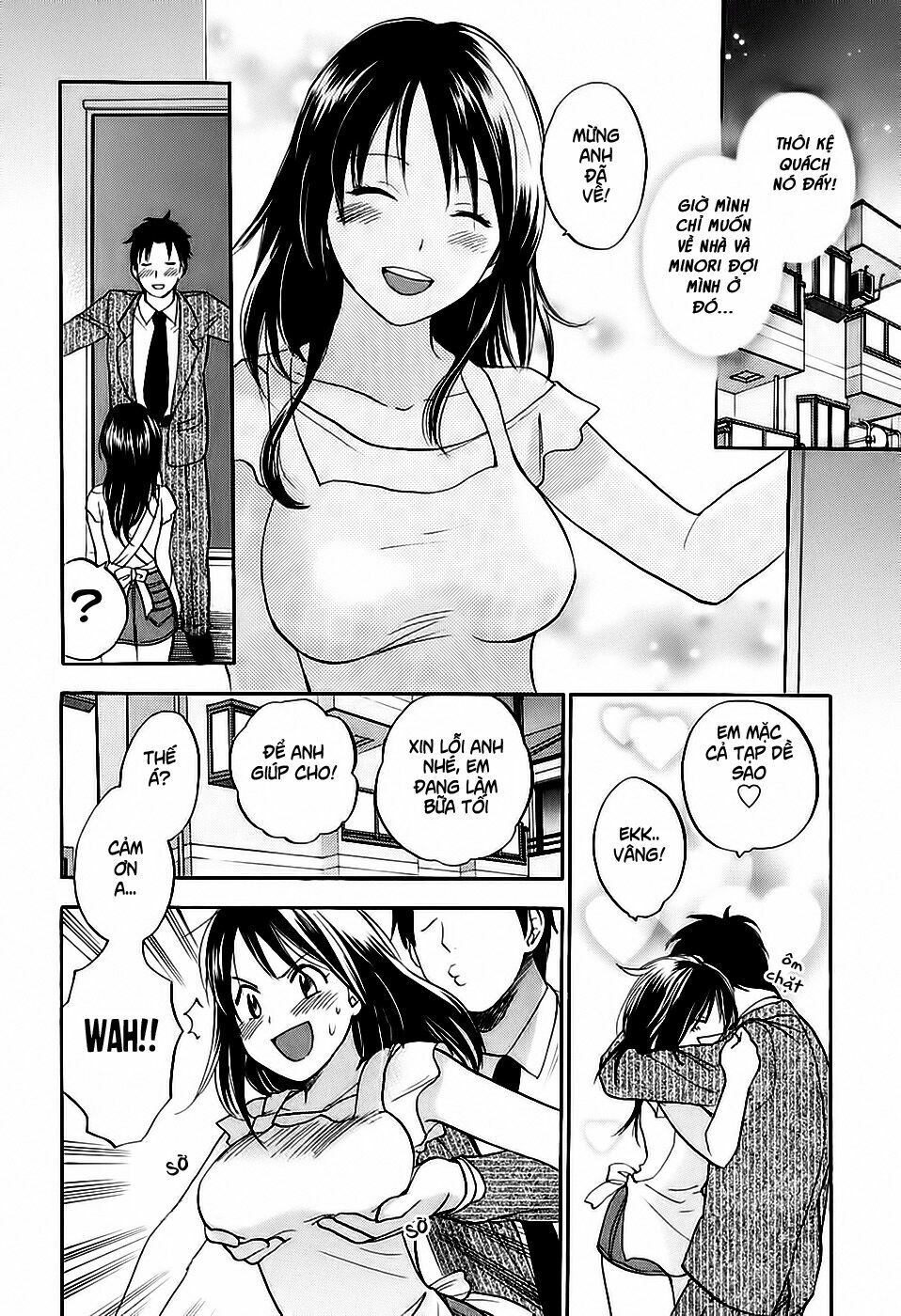 Koi wo Suru no ga Shigoto desu: Chapter 2
