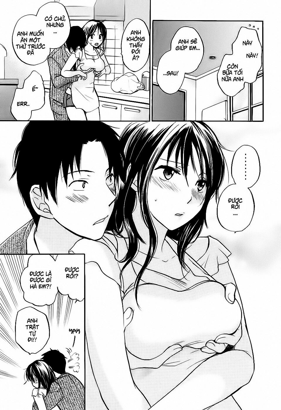 Koi wo Suru no ga Shigoto desu: Chapter 2