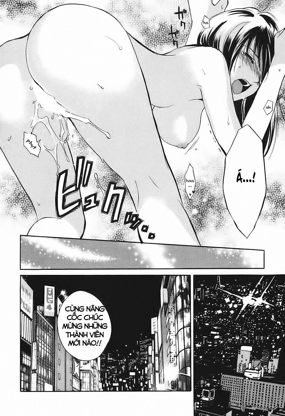 Koi wo Suru no ga Shigoto desu: Chapter 2