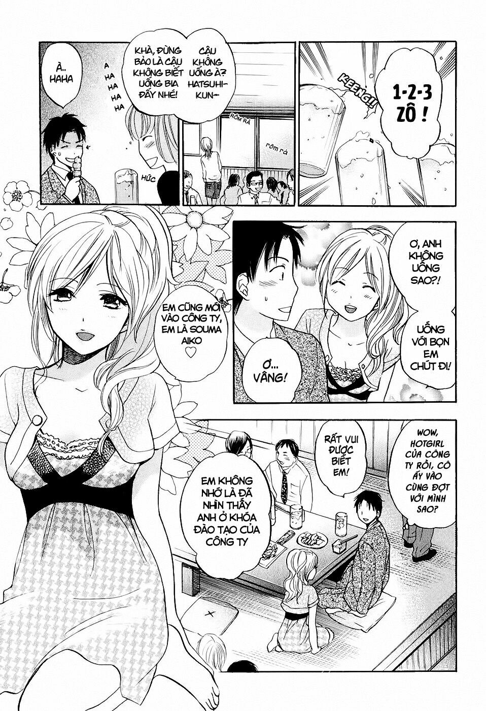 Koi wo Suru no ga Shigoto desu: Chapter 2
