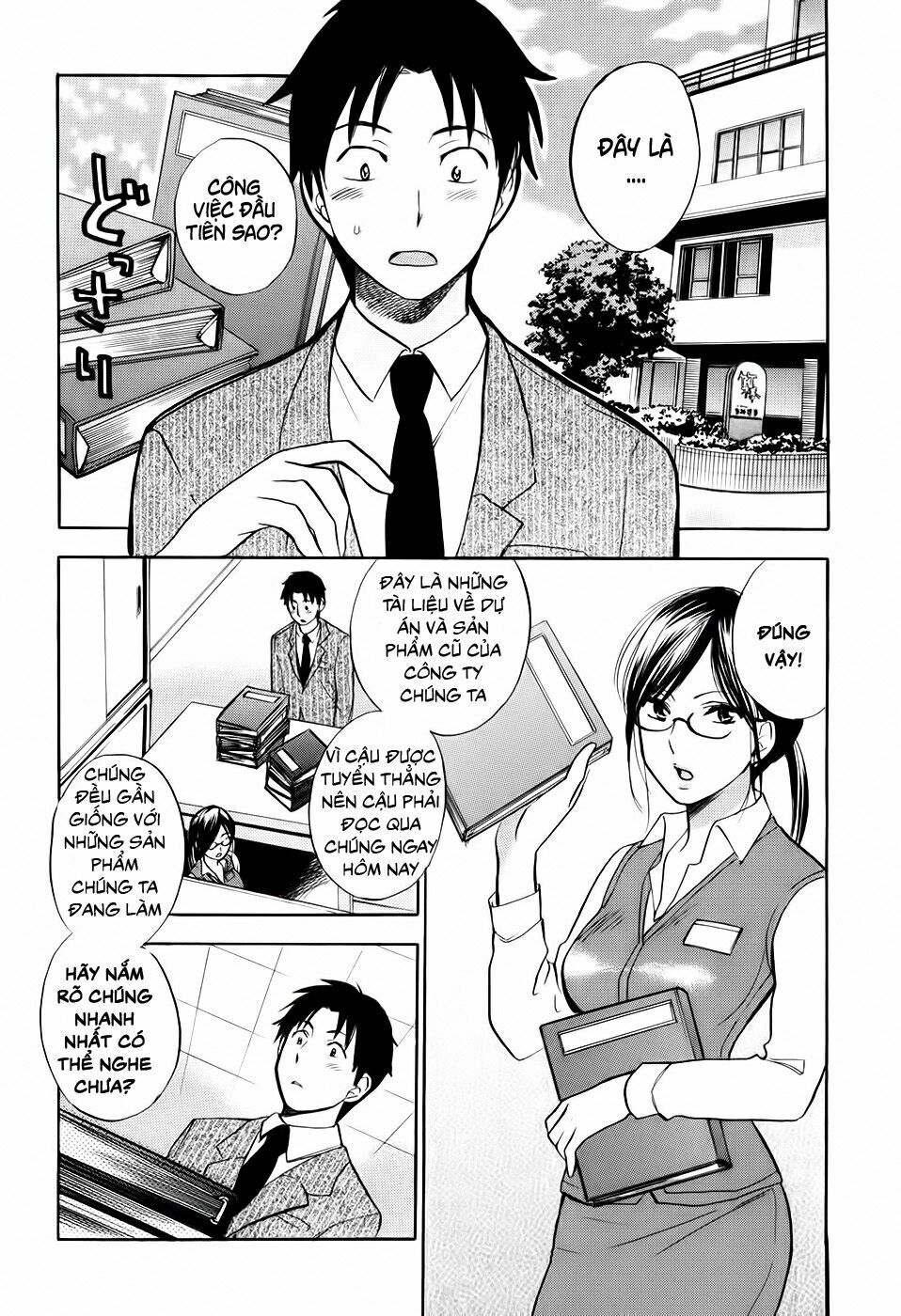 Koi wo Suru no ga Shigoto desu: Chapter 2