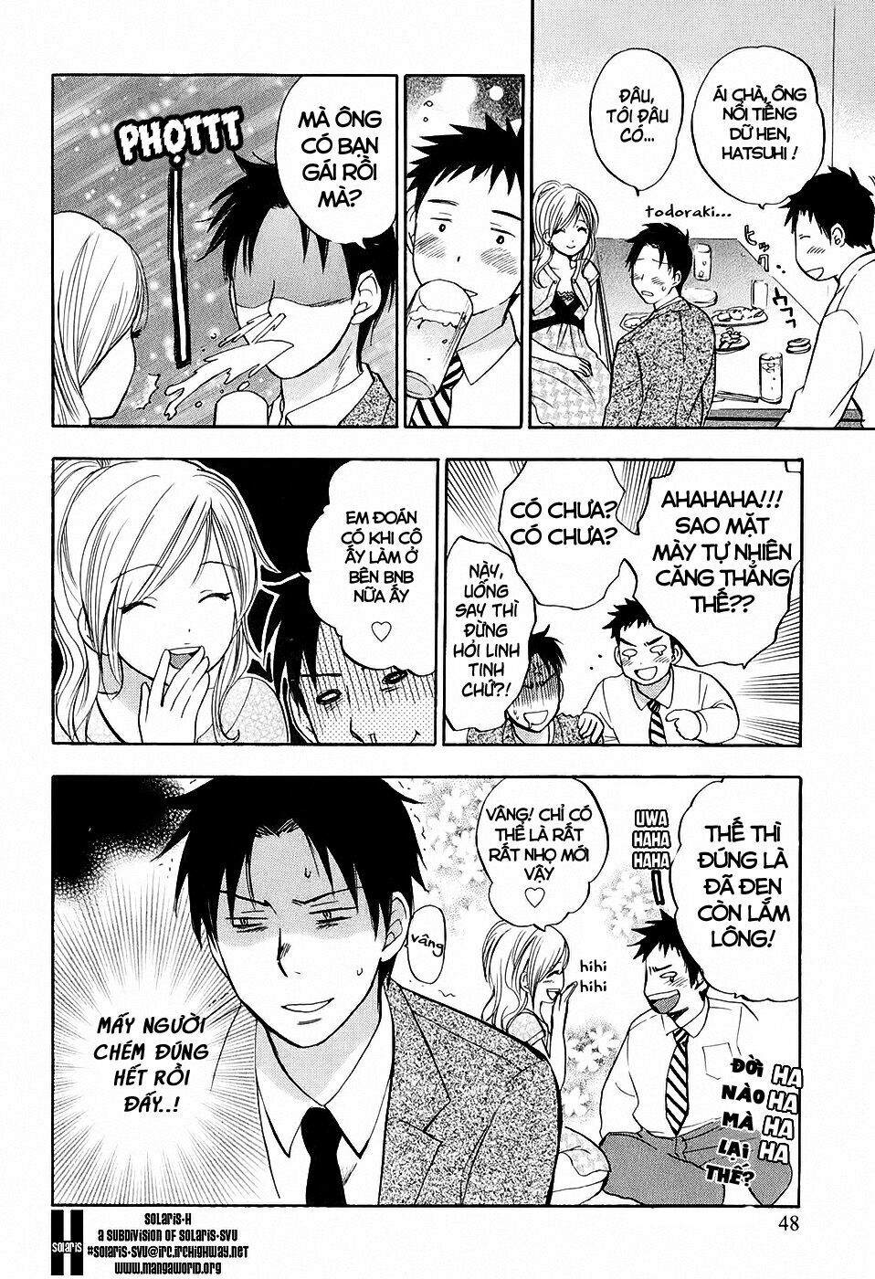 Koi wo Suru no ga Shigoto desu: Chapter 2
