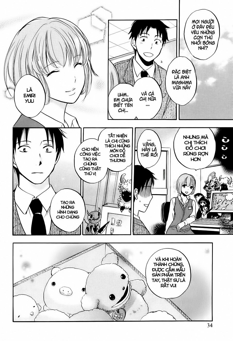Koi wo Suru no ga Shigoto desu: Chapter 2
