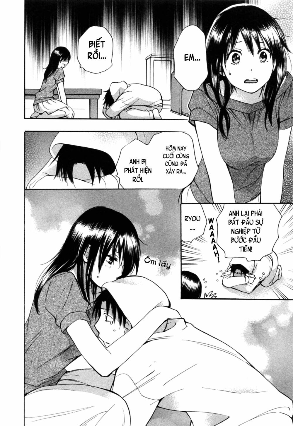 Koi wo Suru no ga Shigoto desu: Chapter 21