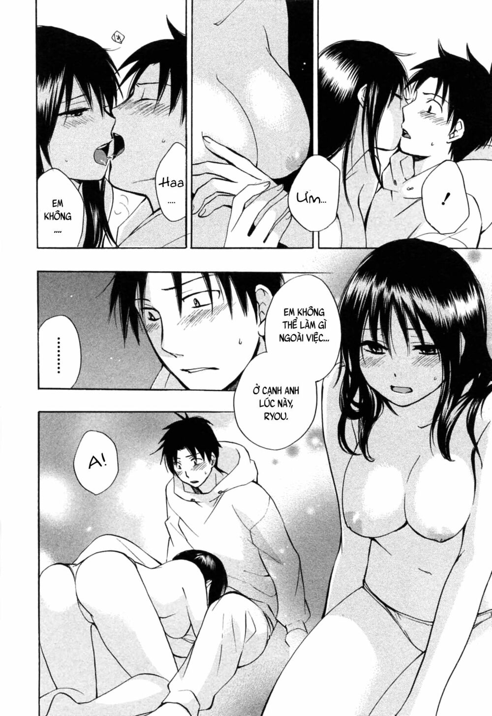 Koi wo Suru no ga Shigoto desu: Chapter 21