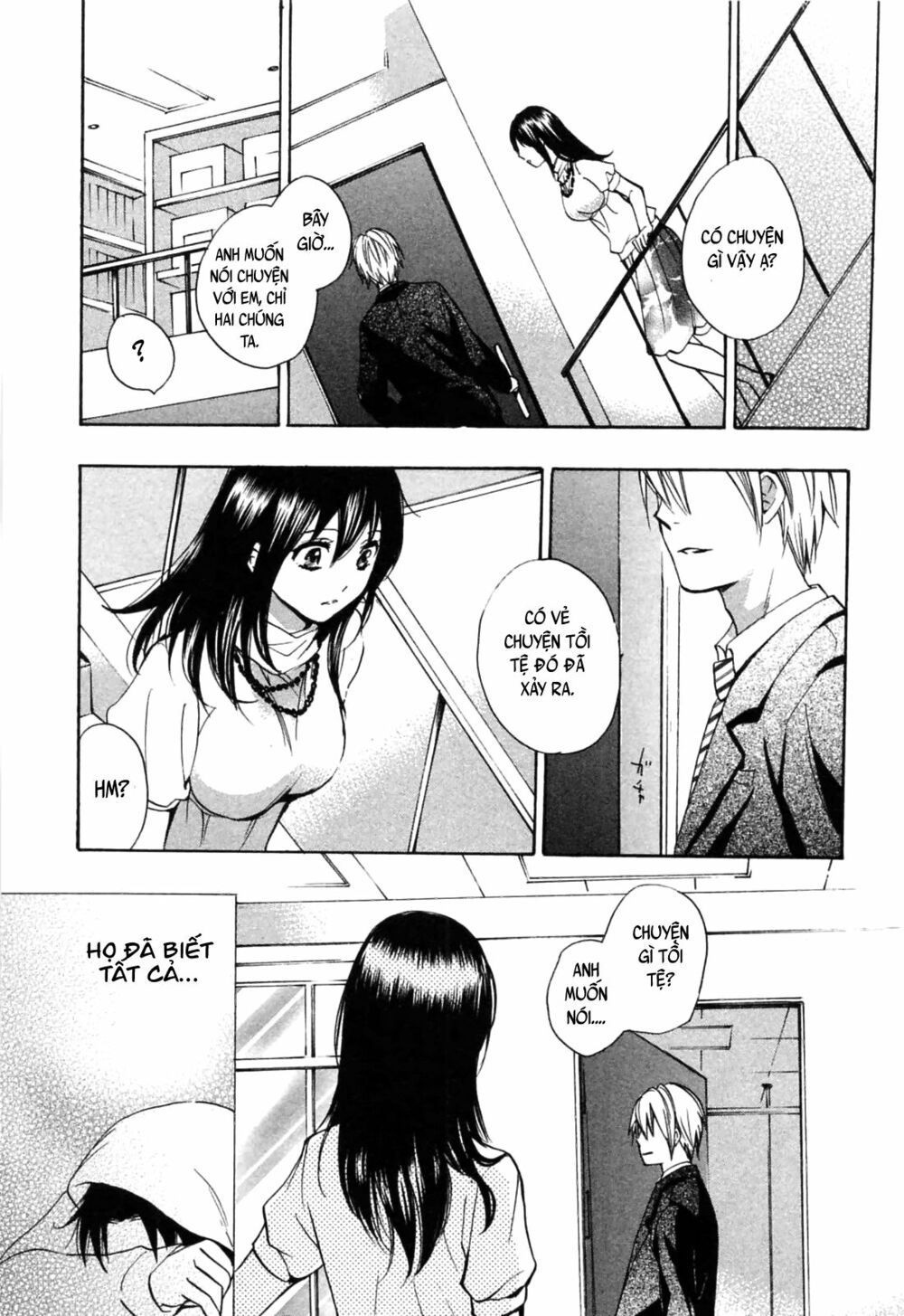 Koi wo Suru no ga Shigoto desu: Chapter 21