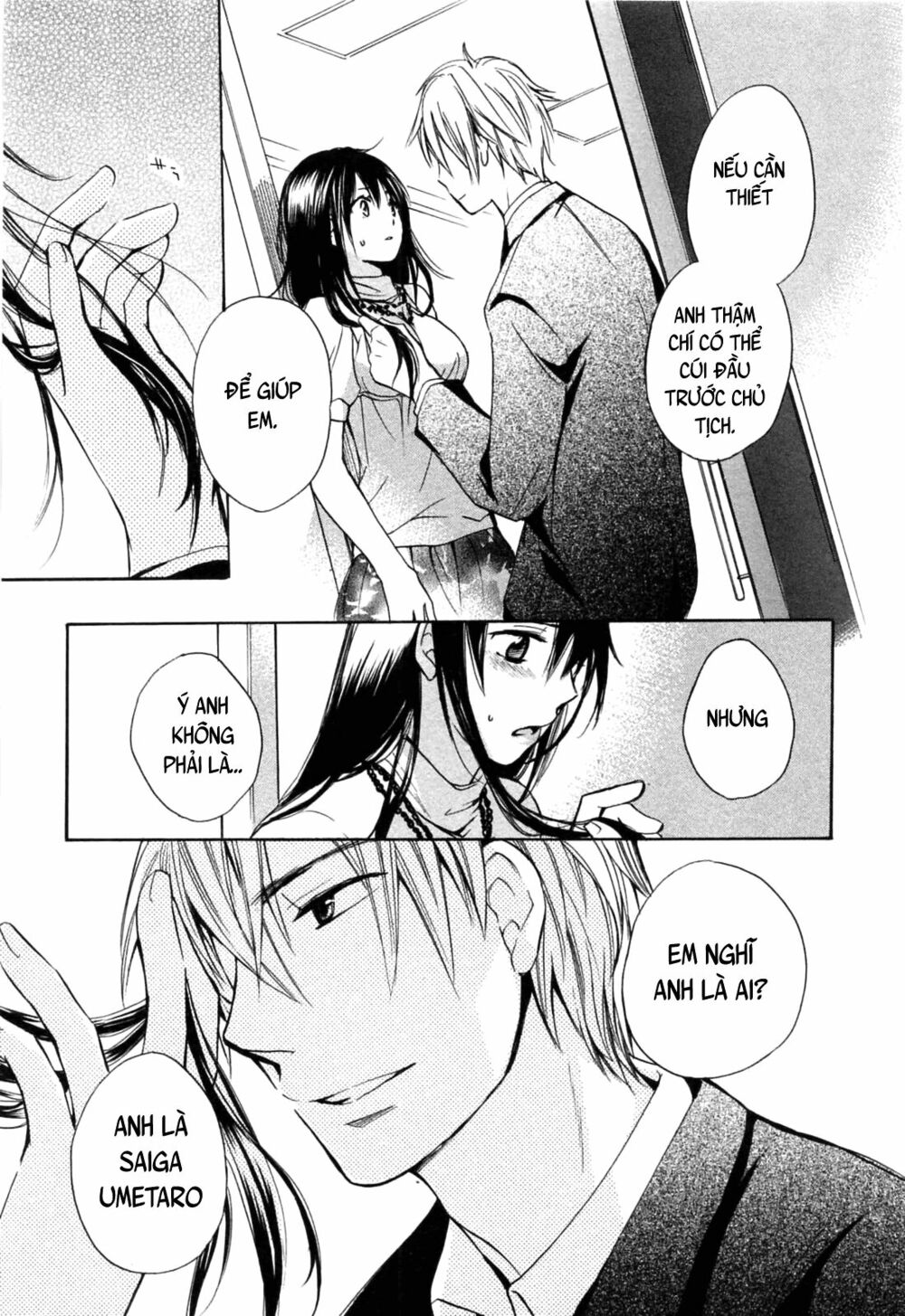 Koi wo Suru no ga Shigoto desu: Chapter 21