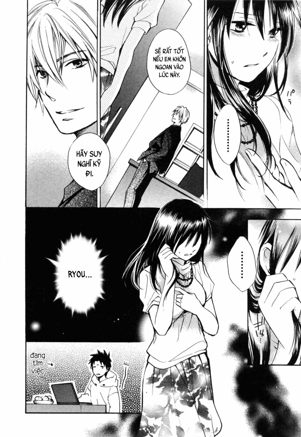 Koi wo Suru no ga Shigoto desu: Chapter 21