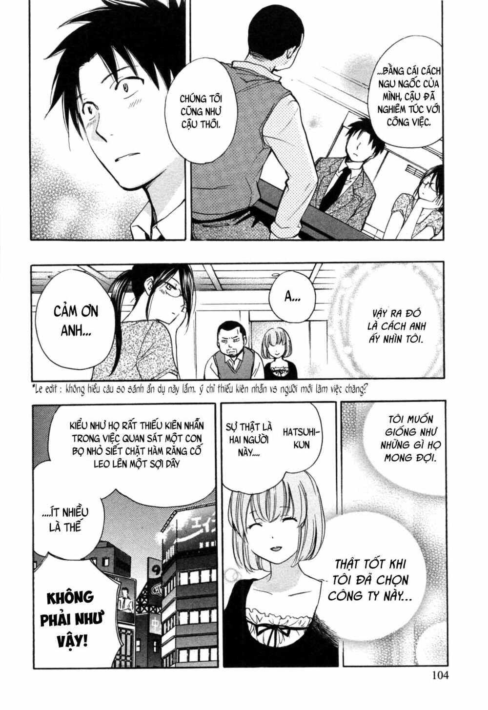 Koi wo Suru no ga Shigoto desu: Chapter 21