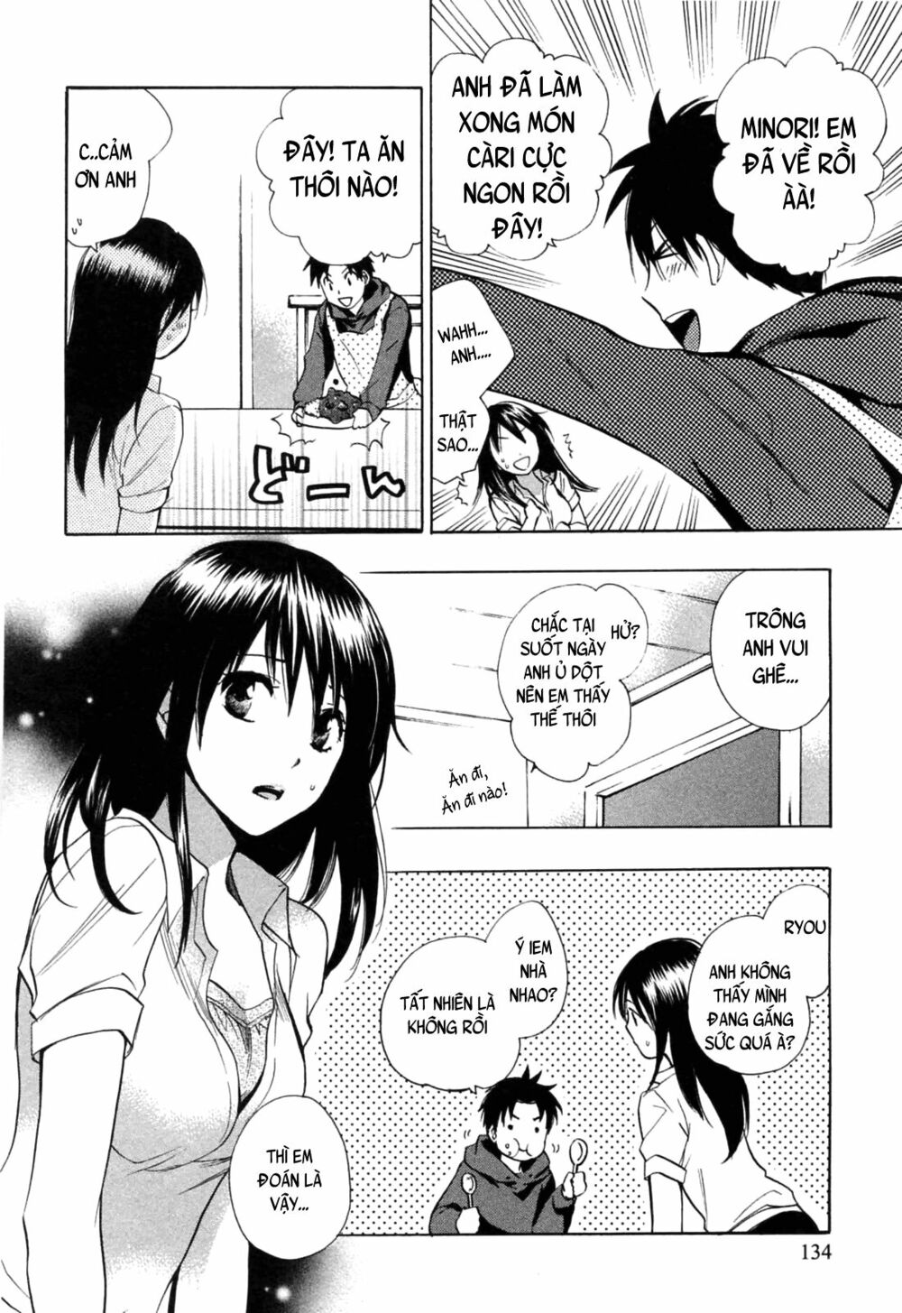 Koi wo Suru no ga Shigoto desu: Chapter 22