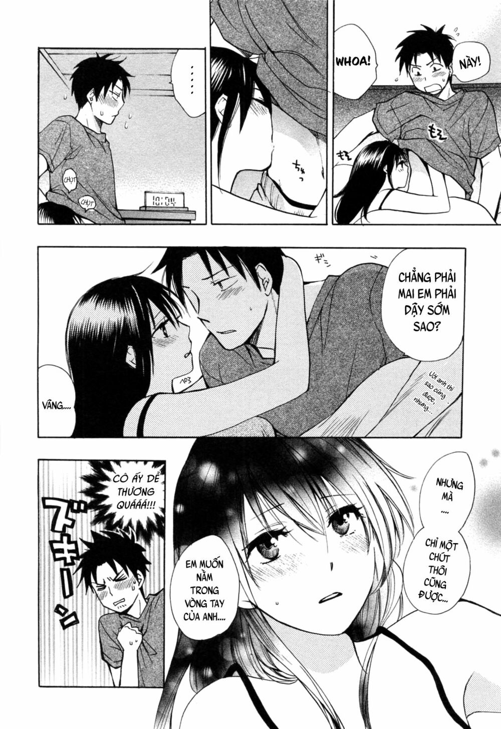 Koi wo Suru no ga Shigoto desu: Chapter 22