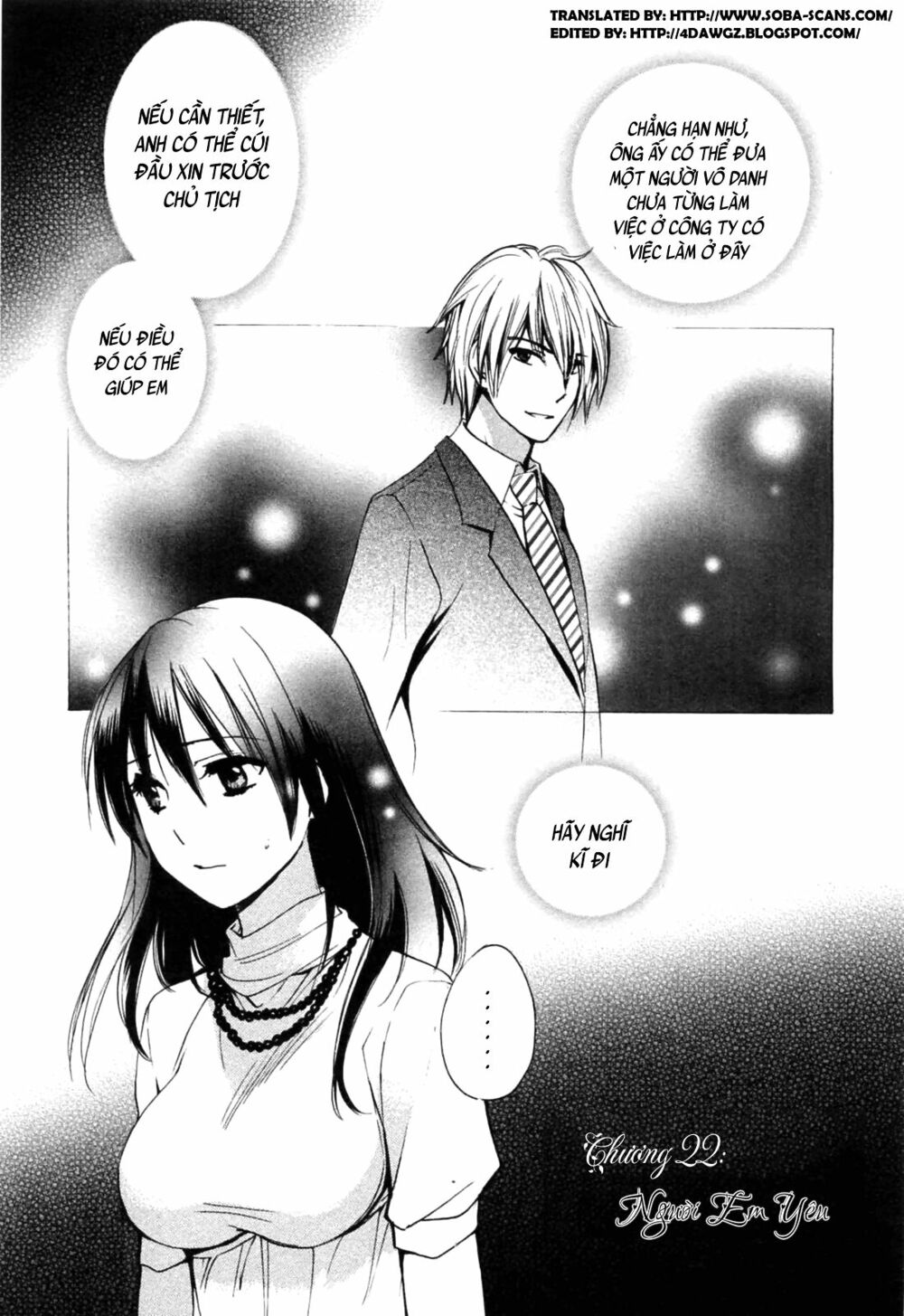 Koi wo Suru no ga Shigoto desu: Chapter 22