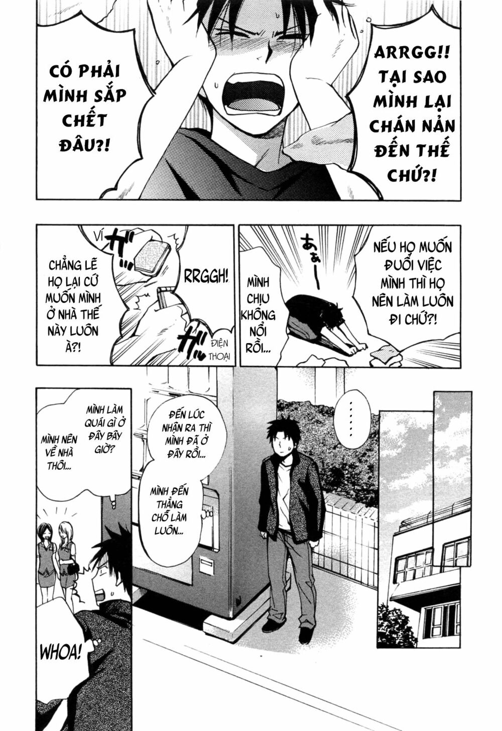 Koi wo Suru no ga Shigoto desu: Chapter 22