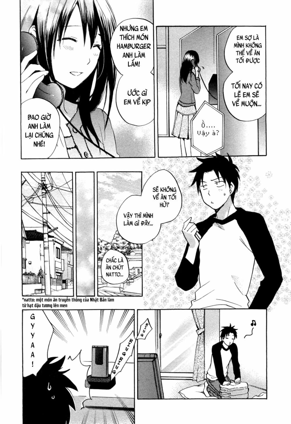 Koi wo Suru no ga Shigoto desu: Chapter 23