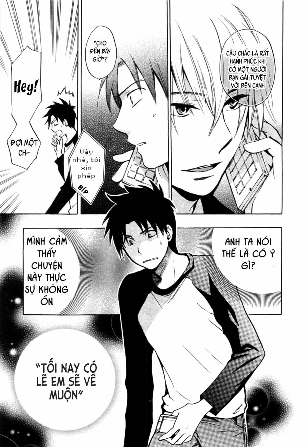 Koi wo Suru no ga Shigoto desu: Chapter 23