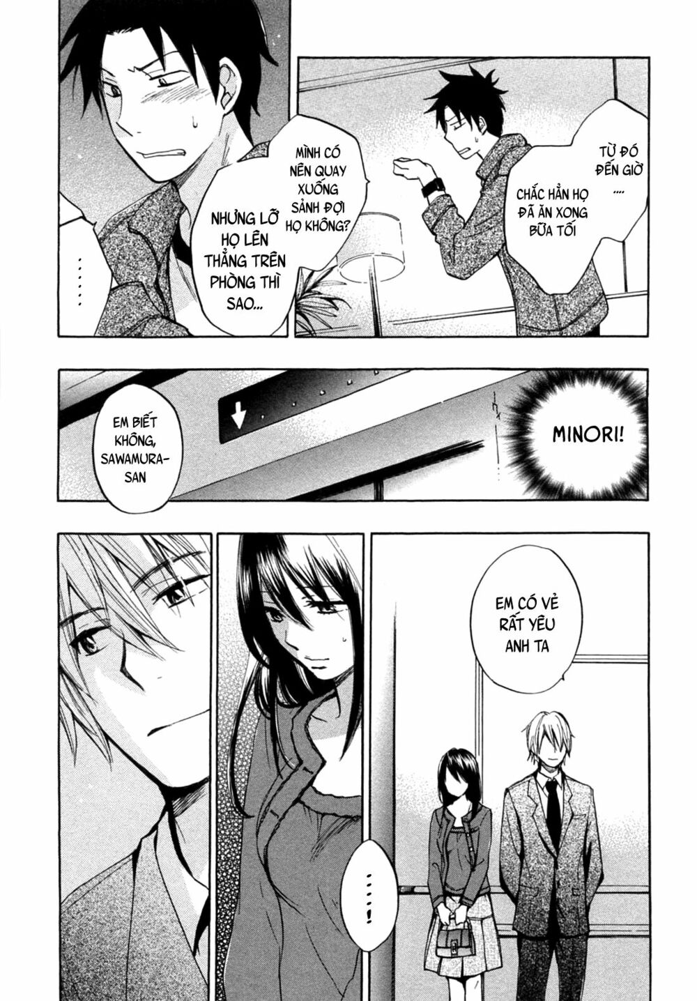 Koi wo Suru no ga Shigoto desu: Chapter 23