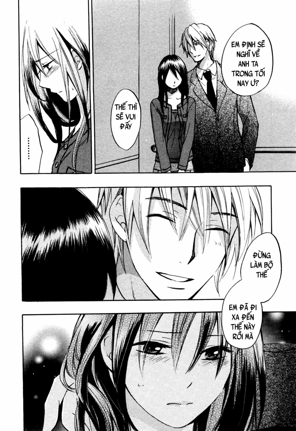 Koi wo Suru no ga Shigoto desu: Chapter 23