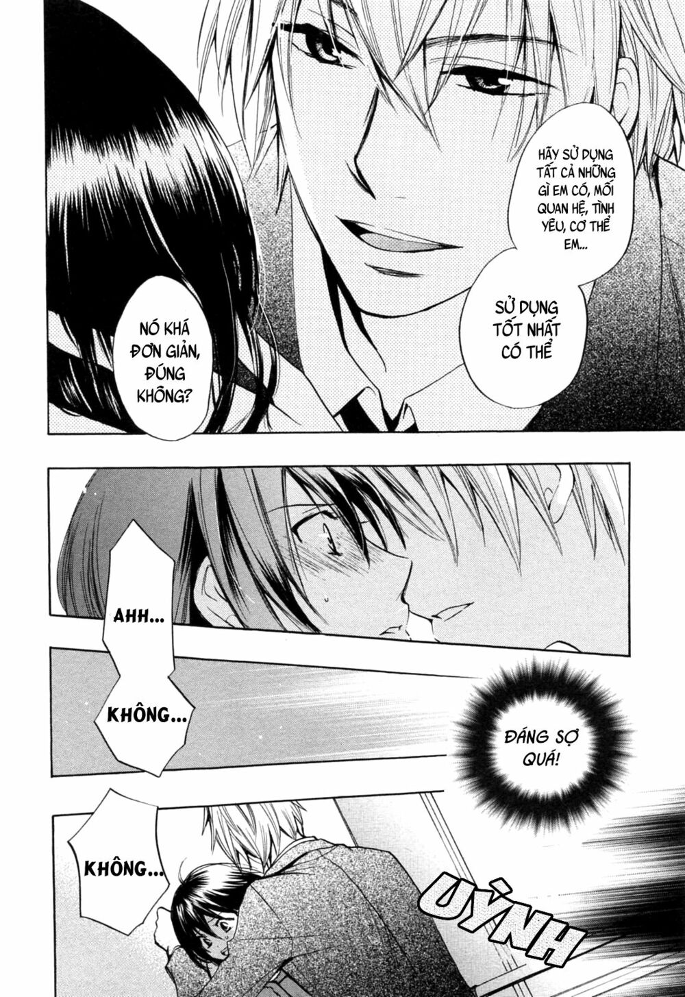 Koi wo Suru no ga Shigoto desu: Chapter 23
