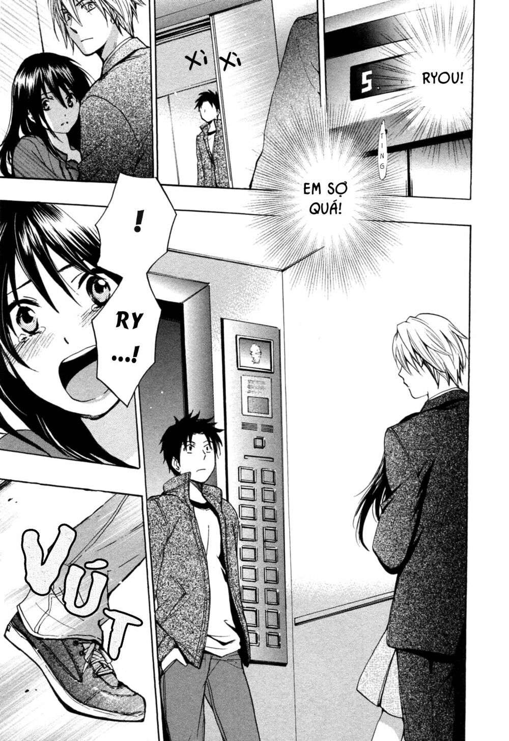 Koi wo Suru no ga Shigoto desu: Chapter 23