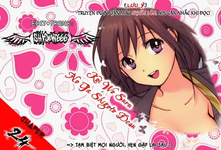 Koi wo Suru no ga Shigoto desu: Chapter 24: END