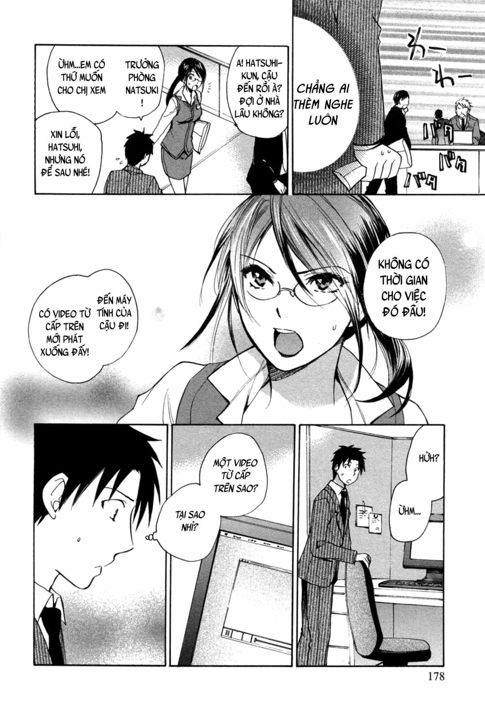 Koi wo Suru no ga Shigoto desu: Chapter 24: END