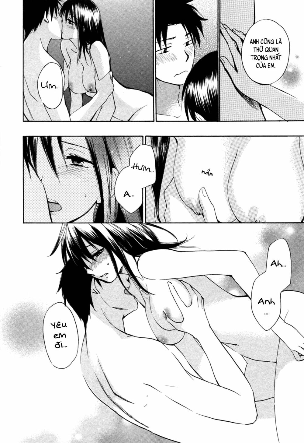 Koi wo Suru no ga Shigoto desu: Chapter 24: END
