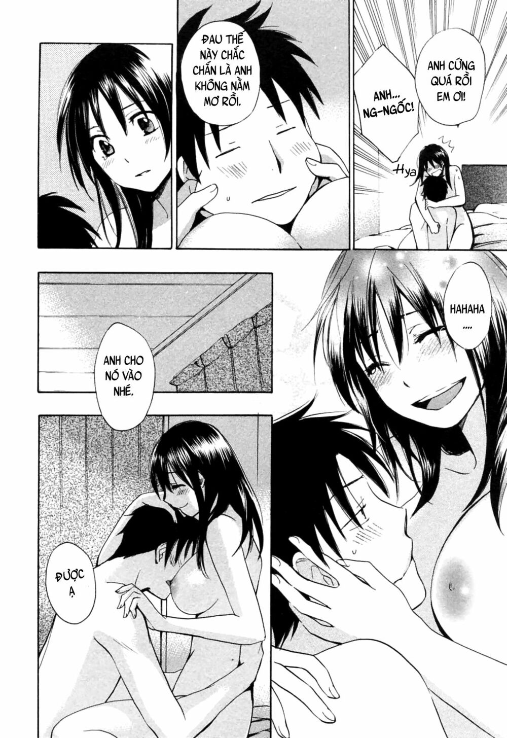 Koi wo Suru no ga Shigoto desu: Chapter 24: END