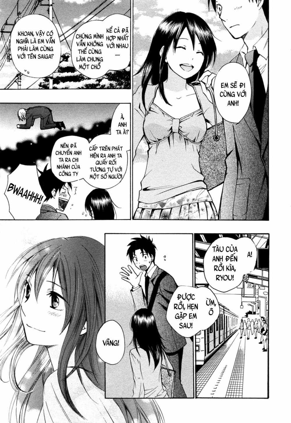 Koi wo Suru no ga Shigoto desu: Chapter 24: END
