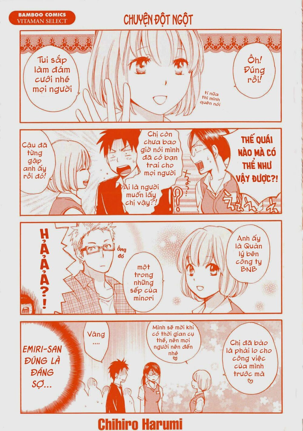 Koi wo Suru no ga Shigoto desu: Chapter 24: END