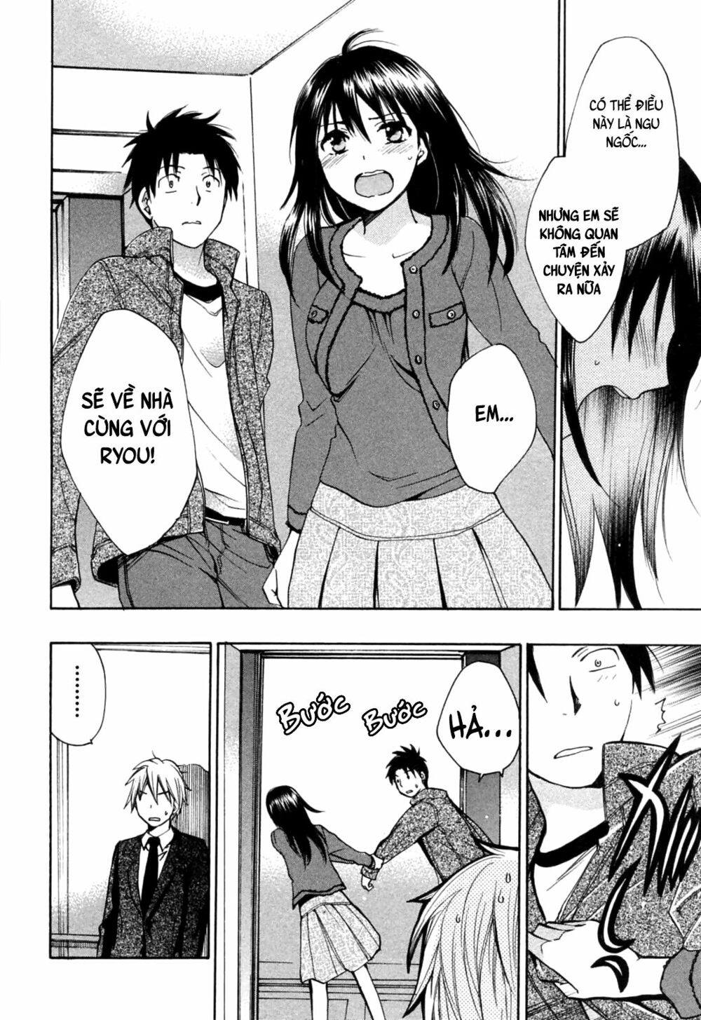 Koi wo Suru no ga Shigoto desu: Chapter 24: END