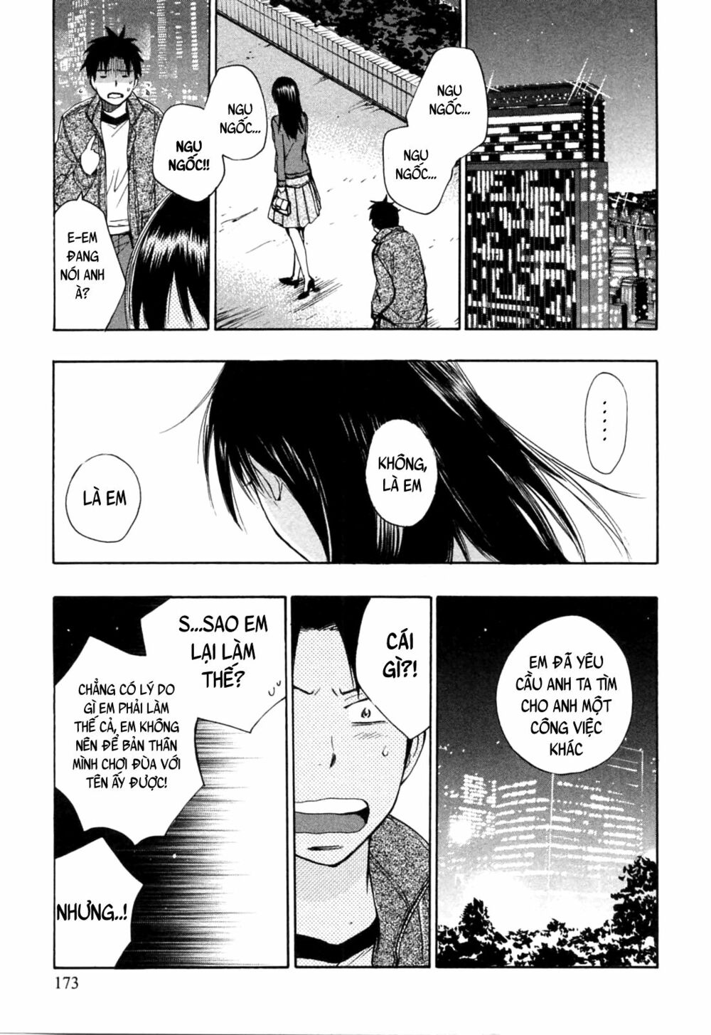 Koi wo Suru no ga Shigoto desu: Chapter 24: END