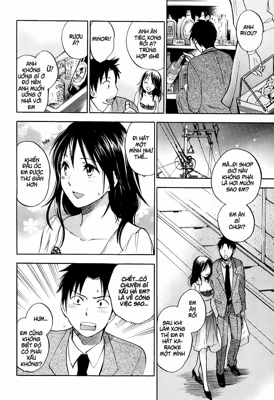 Koi wo Suru no ga Shigoto desu: Chapter 3