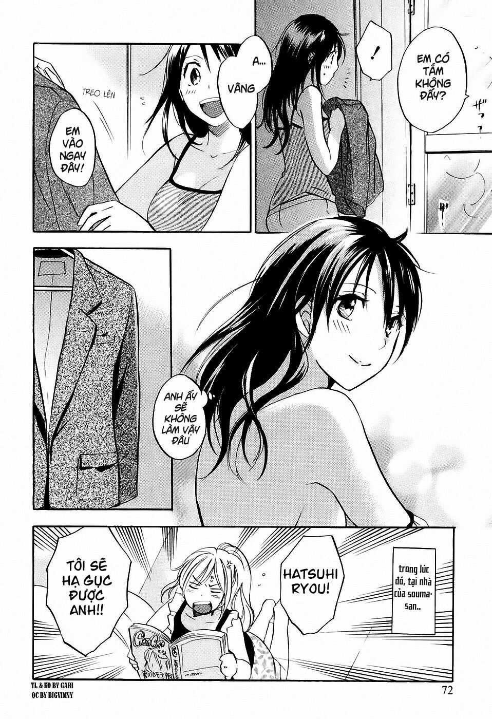 Koi wo Suru no ga Shigoto desu: Chapter 3