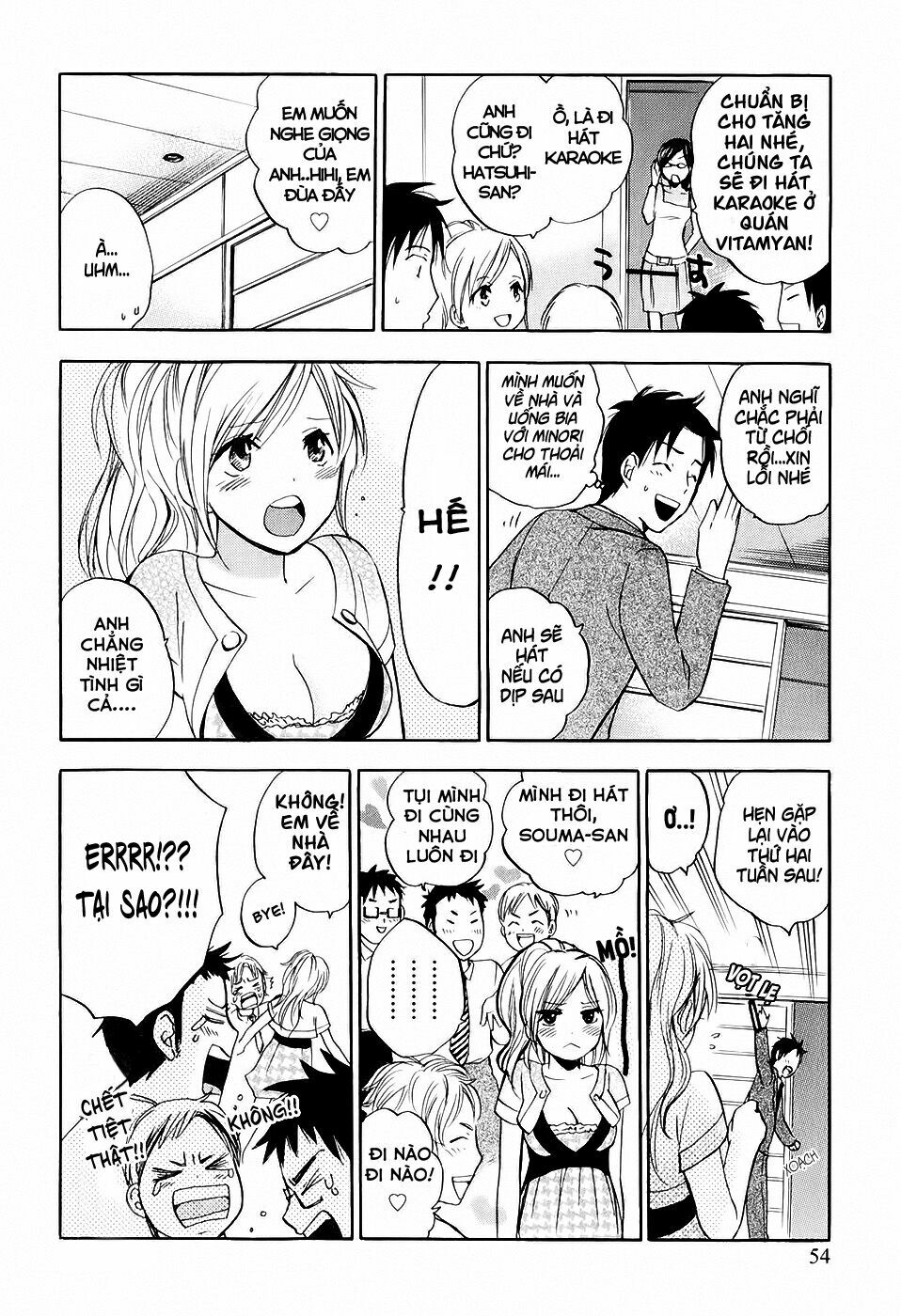 Koi wo Suru no ga Shigoto desu: Chapter 3