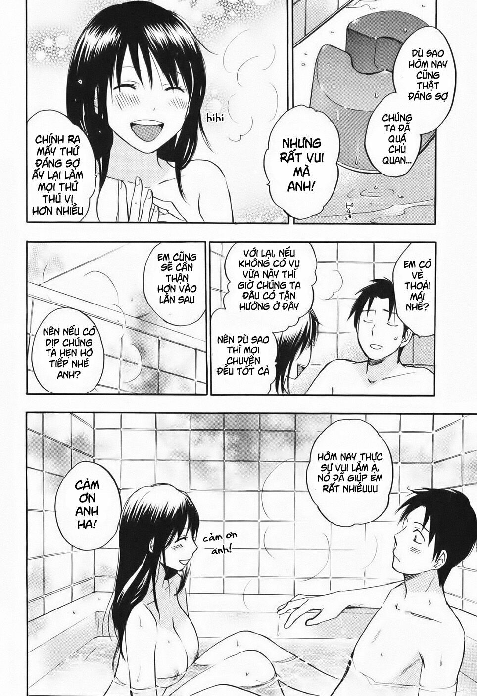 Koi wo Suru no ga Shigoto desu: Chapter 4