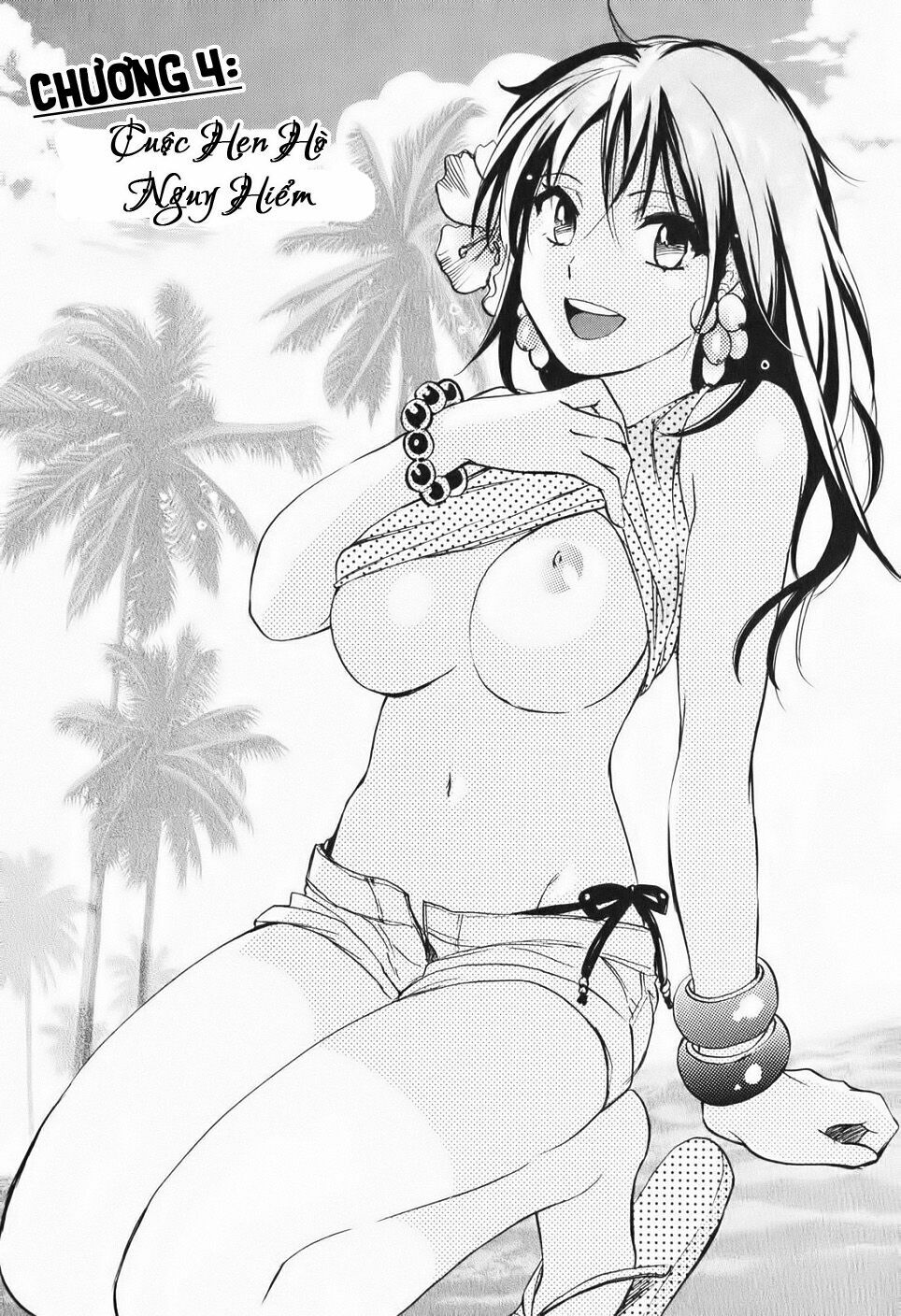 Koi wo Suru no ga Shigoto desu: Chapter 4