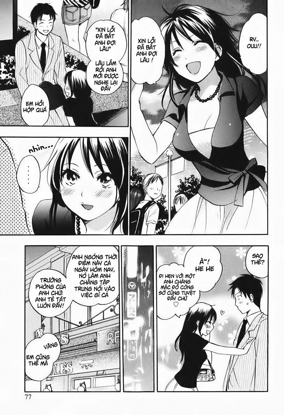 Koi wo Suru no ga Shigoto desu: Chapter 4