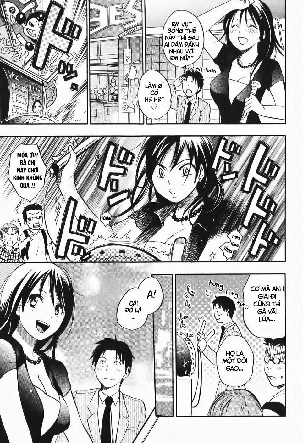 Koi wo Suru no ga Shigoto desu: Chapter 4