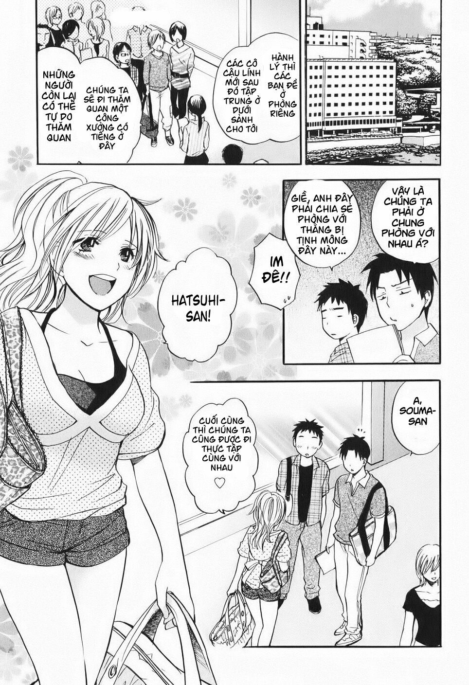 Koi wo Suru no ga Shigoto desu: Chapter 5