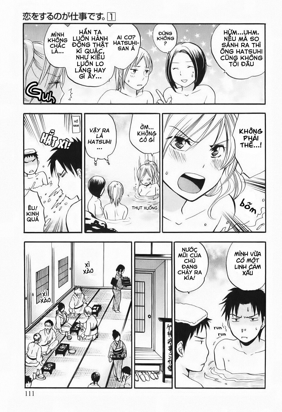 Koi wo Suru no ga Shigoto desu: Chapter 5