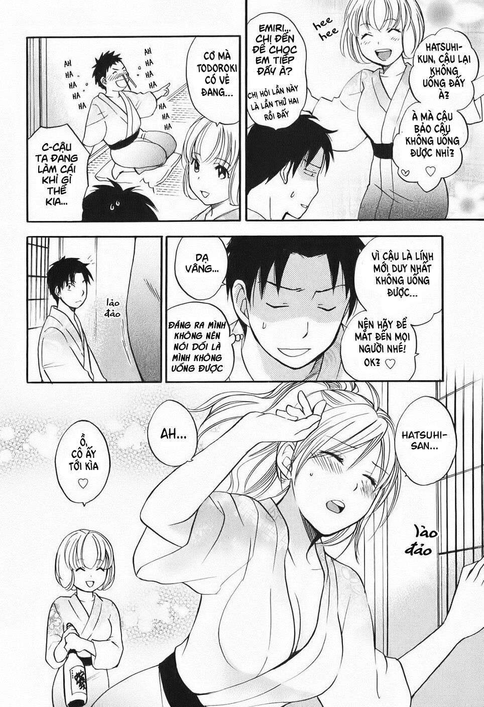 Koi wo Suru no ga Shigoto desu: Chapter 5