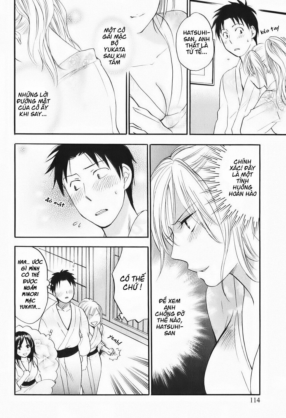 Koi wo Suru no ga Shigoto desu: Chapter 5