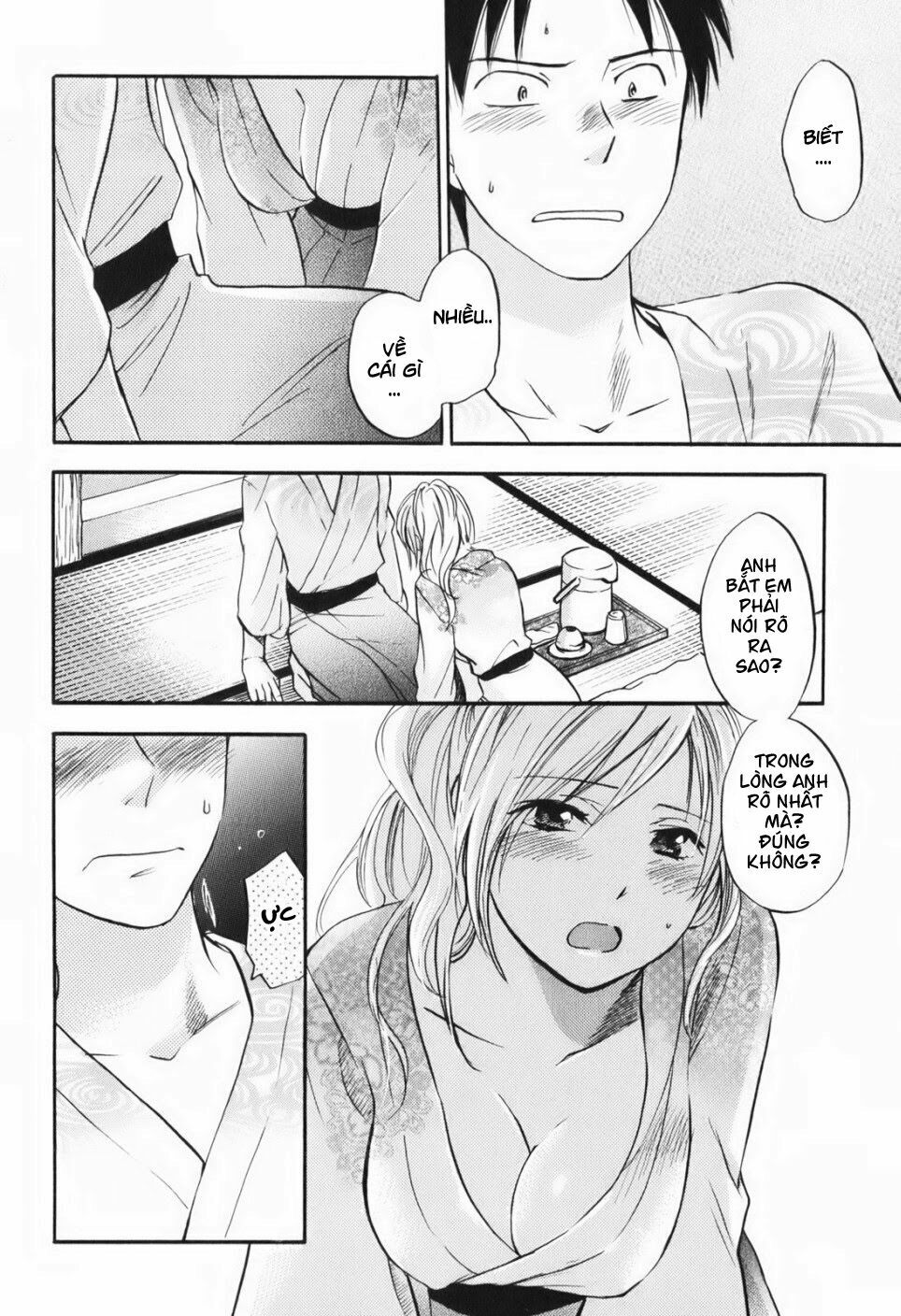 Koi wo Suru no ga Shigoto desu: Chapter 5